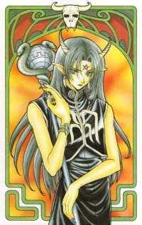 BUY NEW taishi zaou - 105674 Premium Anime Print Poster