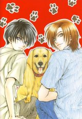 BUY NEW taishi zaou - 105675 Premium Anime Print Poster