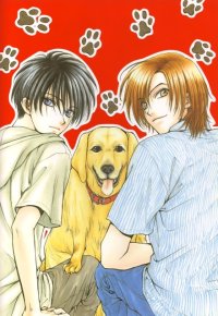 BUY NEW taishi zaou - 105675 Premium Anime Print Poster