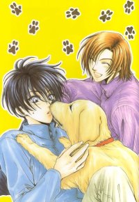 BUY NEW taishi zaou - 105823 Premium Anime Print Poster