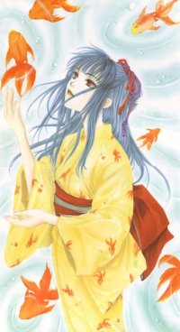 BUY NEW taishi zaou - 105895 Premium Anime Print Poster