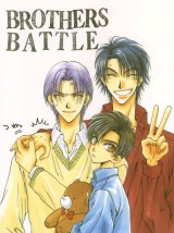 BUY NEW taishi zaou - 106122 Premium Anime Print Poster