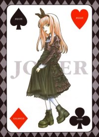 BUY NEW taishi zaou - 106509 Premium Anime Print Poster