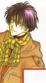 BUY NEW taishi zaou - 106515 Premium Anime Print Poster