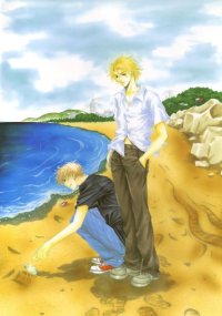 BUY NEW taishi zaou - 106770 Premium Anime Print Poster