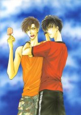 BUY NEW taishi zaou - 106906 Premium Anime Print Poster