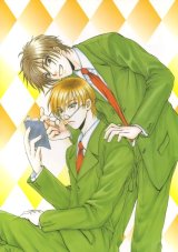 BUY NEW taishi zaou - 106907 Premium Anime Print Poster