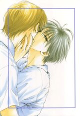 BUY NEW taishi zaou - 106908 Premium Anime Print Poster