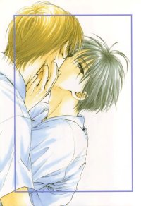 BUY NEW taishi zaou - 106908 Premium Anime Print Poster