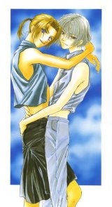 BUY NEW taishi zaou - 106909 Premium Anime Print Poster