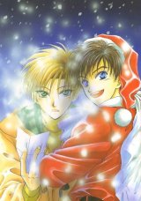 BUY NEW taishi zaou - 106912 Premium Anime Print Poster