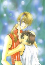 BUY NEW taishi zaou - 107134 Premium Anime Print Poster