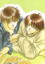 BUY NEW taishi zaou - 108075 Premium Anime Print Poster