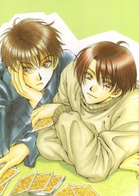 BUY NEW taishi zaou - 108075 Premium Anime Print Poster
