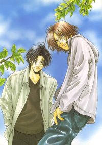 BUY NEW taishi zaou - 108078 Premium Anime Print Poster