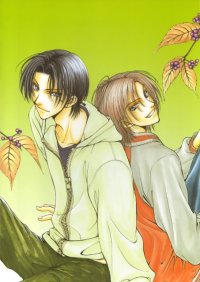 BUY NEW taishi zaou - 108079 Premium Anime Print Poster