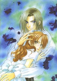 BUY NEW taishi zaou - 108082 Premium Anime Print Poster