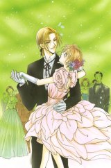 BUY NEW taishi zaou - 108083 Premium Anime Print Poster