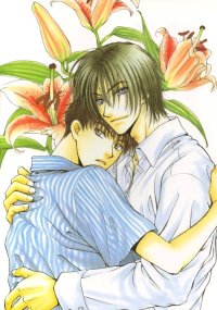 BUY NEW taishi zaou - 108210 Premium Anime Print Poster