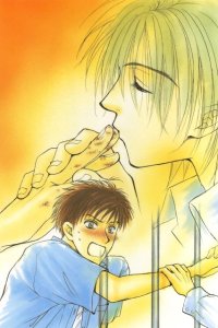 BUY NEW taishi zaou - 108211 Premium Anime Print Poster