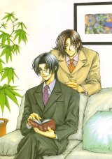 BUY NEW taishi zaou - 108214 Premium Anime Print Poster