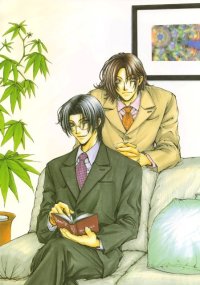 BUY NEW taishi zaou - 108214 Premium Anime Print Poster