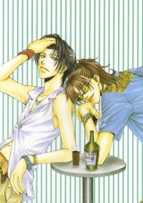 BUY NEW taishi zaou - 108215 Premium Anime Print Poster