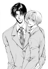 BUY NEW taishi zaou - 116196 Premium Anime Print Poster