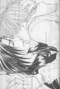 BUY NEW taishi zaou - 117678 Premium Anime Print Poster
