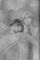 BUY NEW taishi zaou - 117832 Premium Anime Print Poster