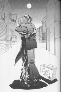 BUY NEW taishi zaou - 117866 Premium Anime Print Poster