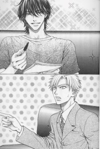 BUY NEW taishi zaou - 117869 Premium Anime Print Poster