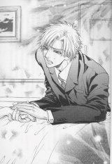 BUY NEW taishi zaou - 120993 Premium Anime Print Poster