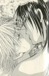 BUY NEW taishi zaou - 121158 Premium Anime Print Poster