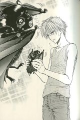 BUY NEW taishi zaou - 121300 Premium Anime Print Poster