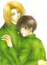 BUY NEW taishi zaou - 121302 Premium Anime Print Poster