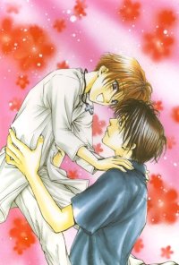 BUY NEW taishi zaou - 121303 Premium Anime Print Poster