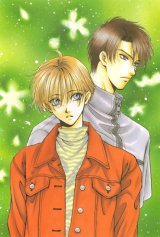 BUY NEW taishi zaou - 121312 Premium Anime Print Poster