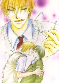 BUY NEW taishi zaou - 121324 Premium Anime Print Poster