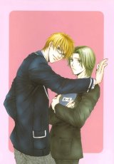 BUY NEW taishi zaou - 121413 Premium Anime Print Poster