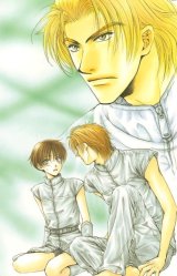 BUY NEW taishi zaou - 121414 Premium Anime Print Poster