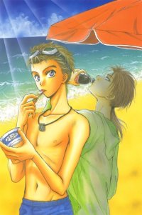 BUY NEW taishi zaou - 121953 Premium Anime Print Poster