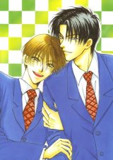 BUY NEW taishi zaou - 121963 Premium Anime Print Poster