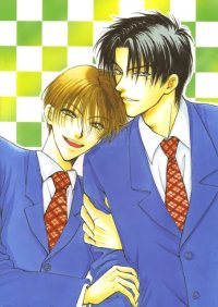 BUY NEW taishi zaou - 121963 Premium Anime Print Poster