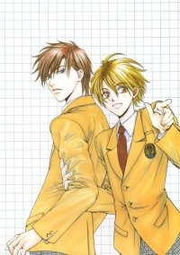 BUY NEW taishi zaou - 121966 Premium Anime Print Poster