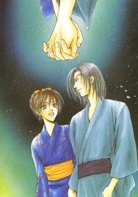 BUY NEW taishi zaou - 121967 Premium Anime Print Poster