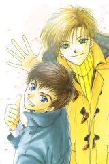 BUY NEW taishi zaou - 121971 Premium Anime Print Poster