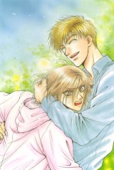 BUY NEW taishi zaou - 121974 Premium Anime Print Poster