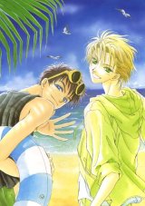 BUY NEW taishi zaou - 122689 Premium Anime Print Poster
