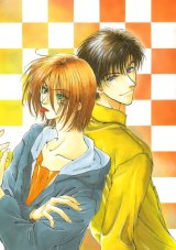 BUY NEW taishi zaou - 122695 Premium Anime Print Poster